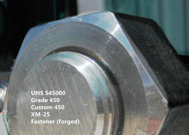 習慣の適当な強さの450/XM-25防蝕金属S45000