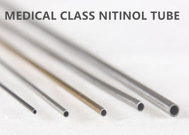 優秀な形の記憶スペシャルはNitinolの管を合金にします