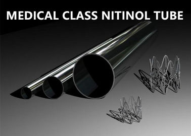 優秀な形の記憶スペシャルはNitinolの管を合金にします