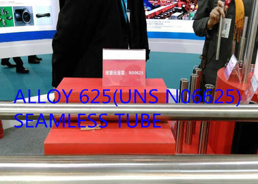 大気および宇宙空間および防衛優秀なWeldabilityのための顕著なUNS N06625の特別な合金