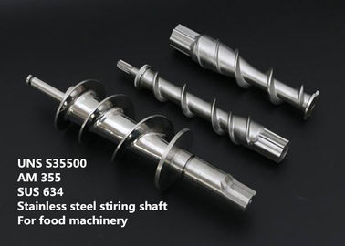 AM 355/SU 634の高温合金の溶ける範囲2500 -食品工業のための2550°Fは分けます